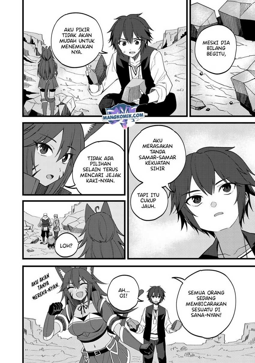 Dorei Shounin Shika Sentakushi Ga Nai Desu Yo Harem Nani Sore Oishii No Chapter 25