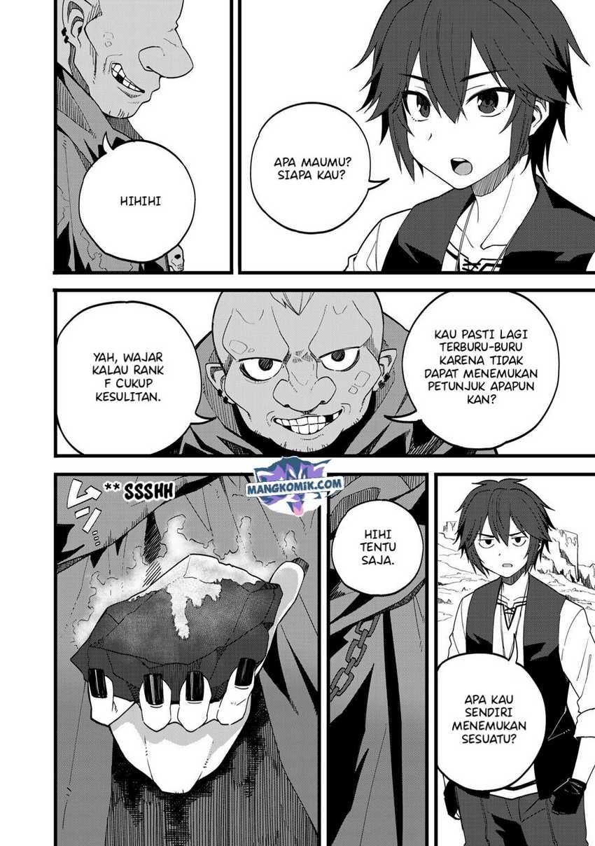 Dorei Shounin Shika Sentakushi Ga Nai Desu Yo Harem Nani Sore Oishii No Chapter 25