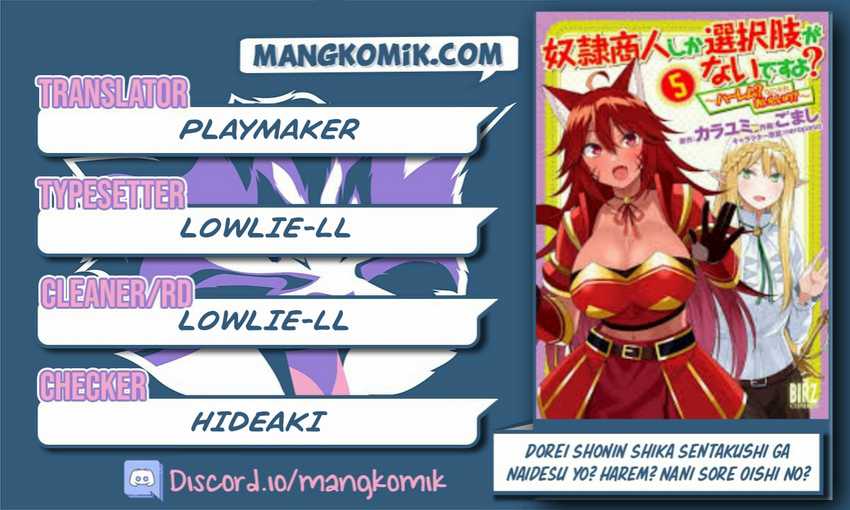 Dorei Shounin Shika Sentakushi Ga Nai Desu Yo Harem Nani Sore Oishii No Chapter 25