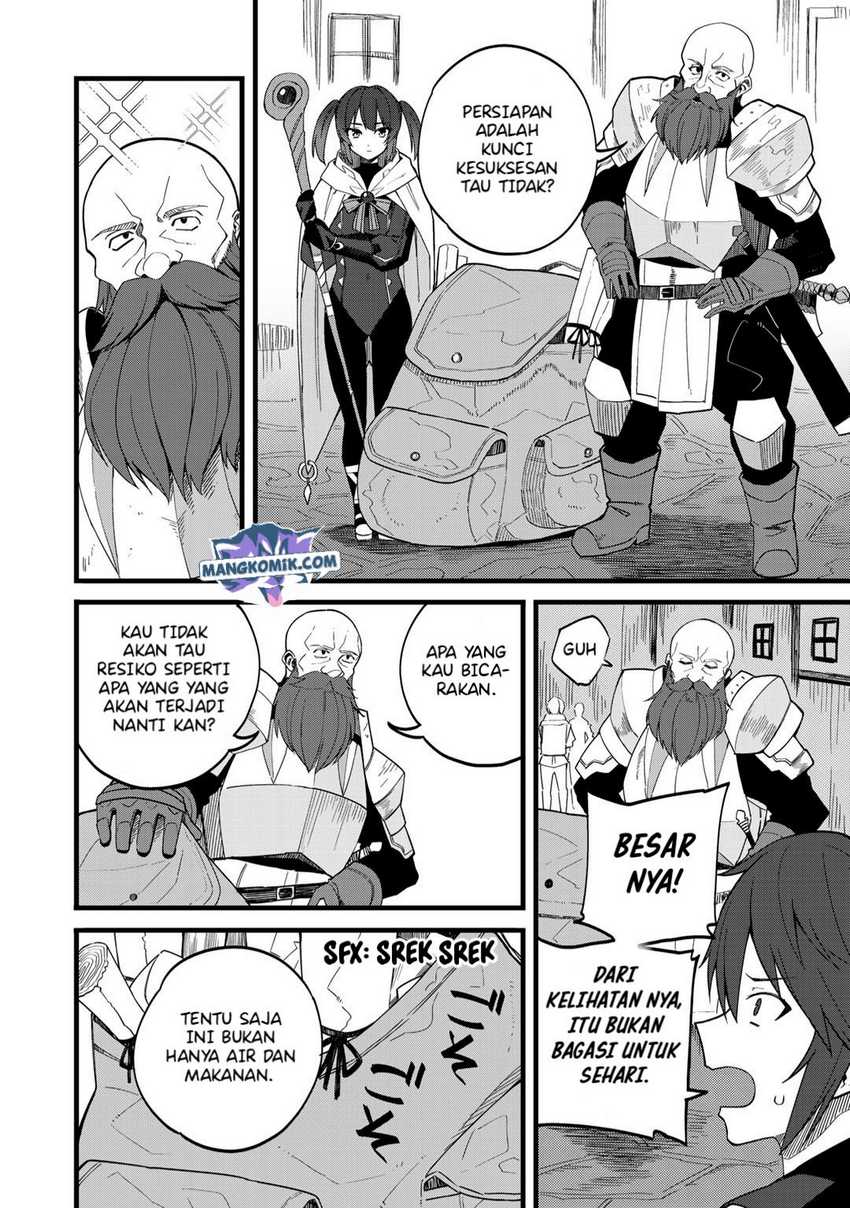 Dorei Shounin Shika Sentakushi Ga Nai Desu Yo Harem Nani Sore Oishii No Chapter 25