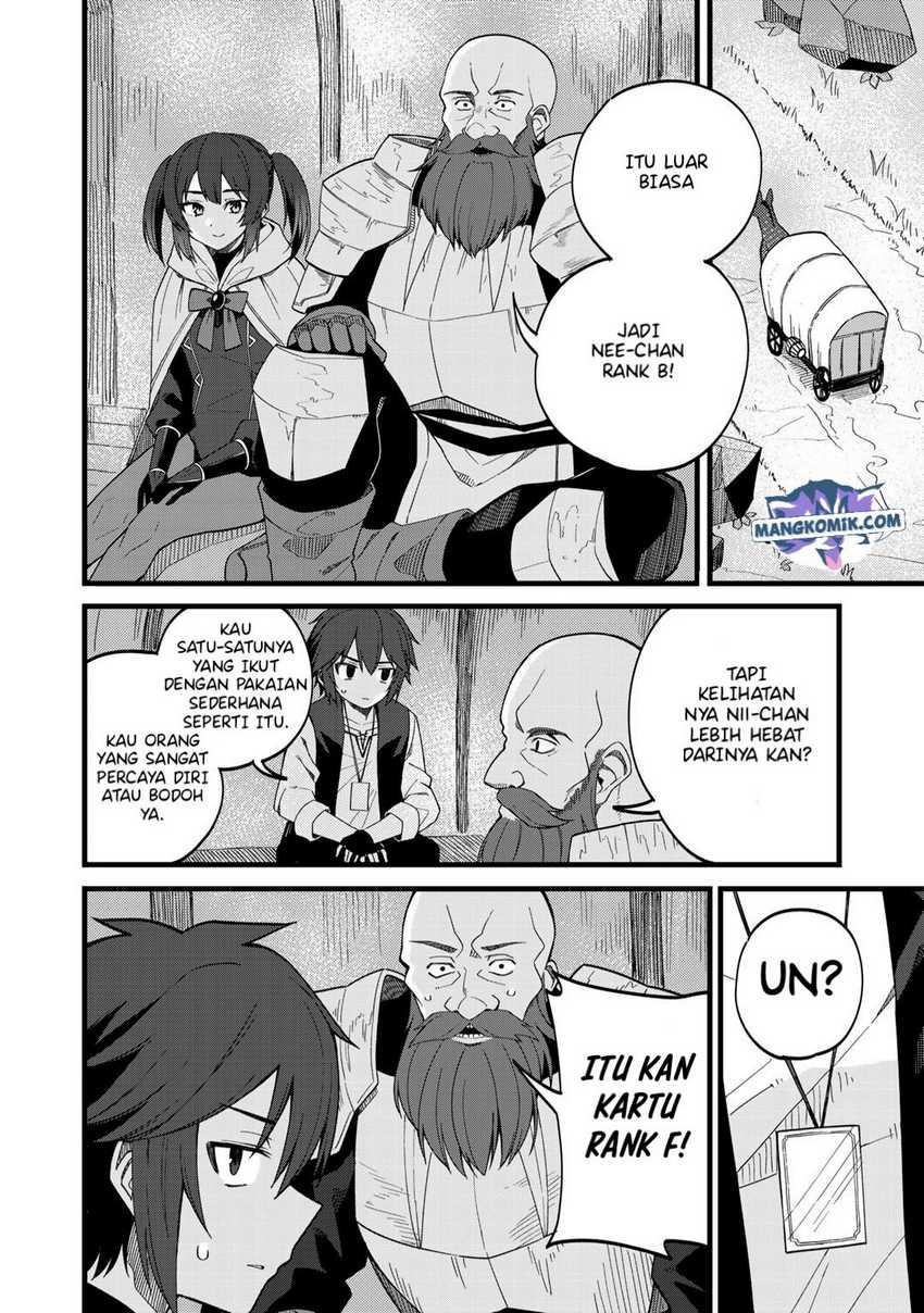 Dorei Shounin Shika Sentakushi Ga Nai Desu Yo Harem Nani Sore Oishii No Chapter 25