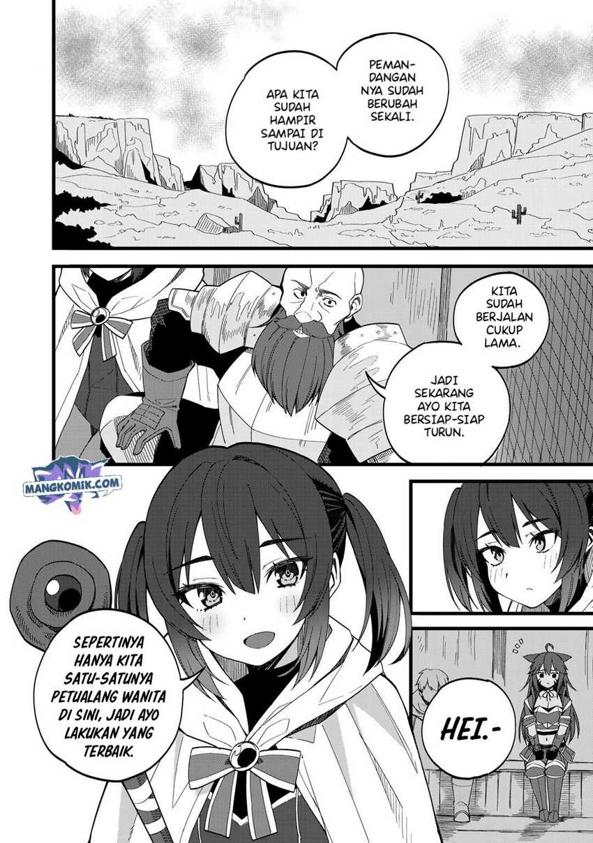 Dorei Shounin Shika Sentakushi Ga Nai Desu Yo Harem Nani Sore Oishii No Chapter 25