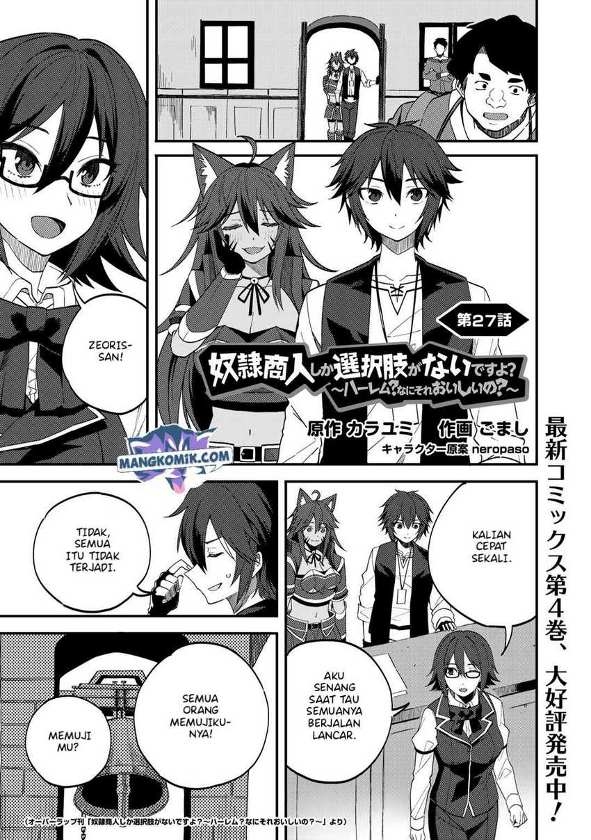 Dorei Shounin Shika Sentakushi Ga Nai Desu Yo Harem Nani Sore Oishii No Chapter 27