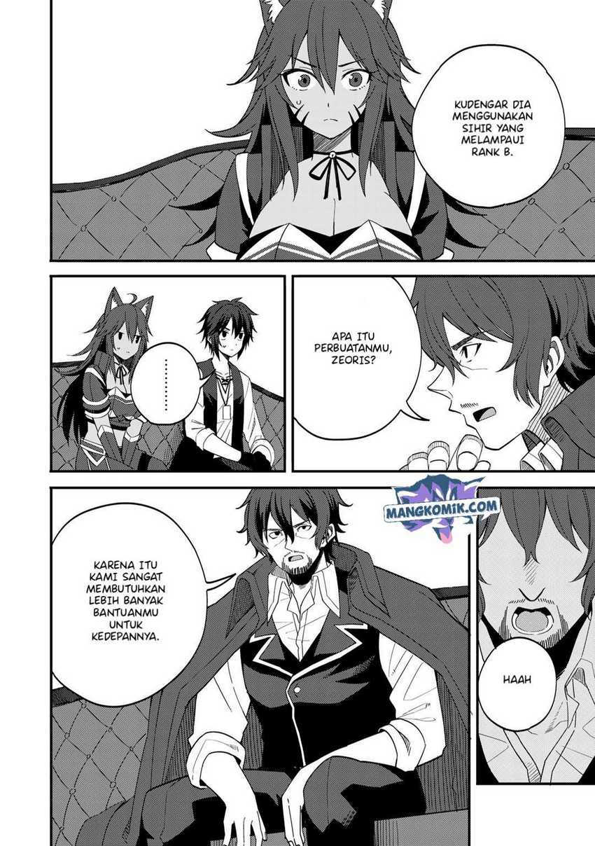 Dorei Shounin Shika Sentakushi Ga Nai Desu Yo Harem Nani Sore Oishii No Chapter 27