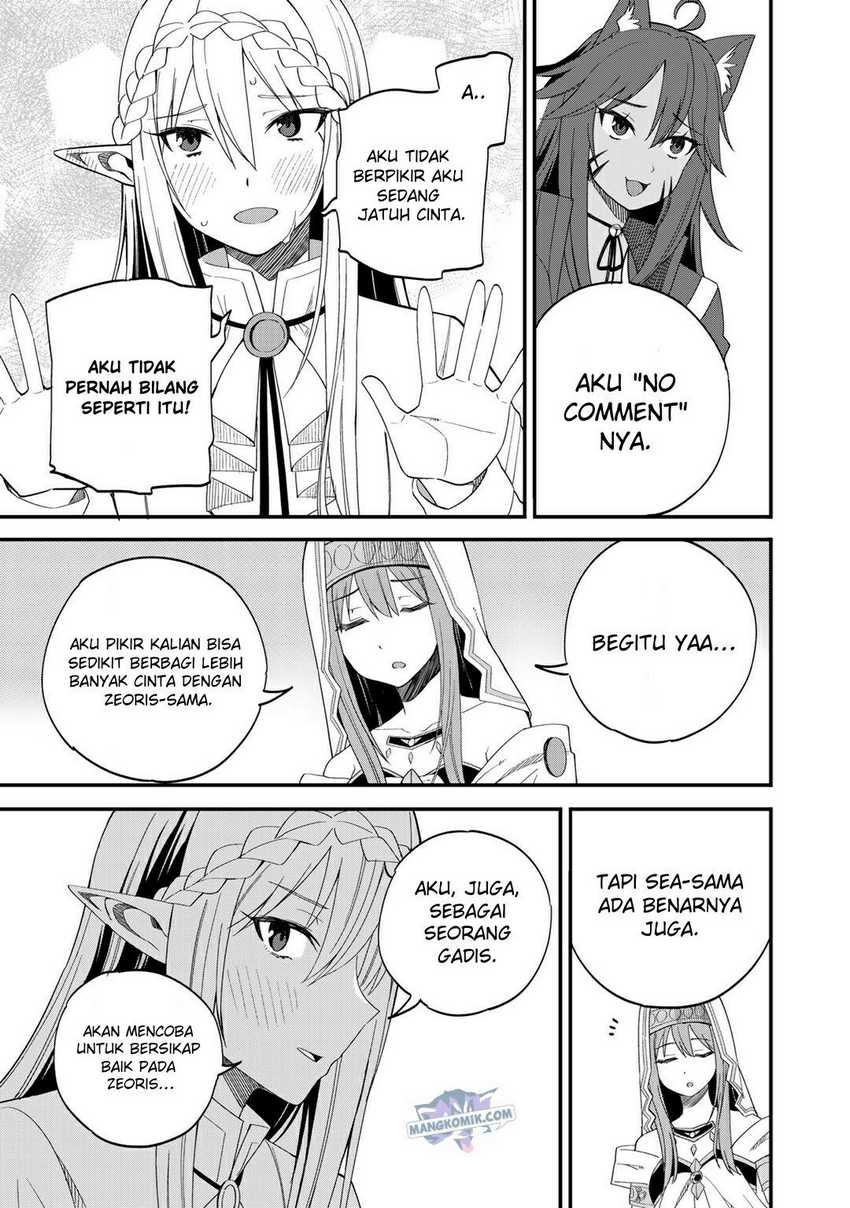 Dorei Shounin Shika Sentakushi Ga Nai Desu Yo Harem Nani Sore Oishii No Chapter 32.1