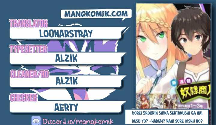 Dorei Shounin Shika Sentakushi Ga Nai Desu Yo Harem Nani Sore Oishii No Chapter 32.1