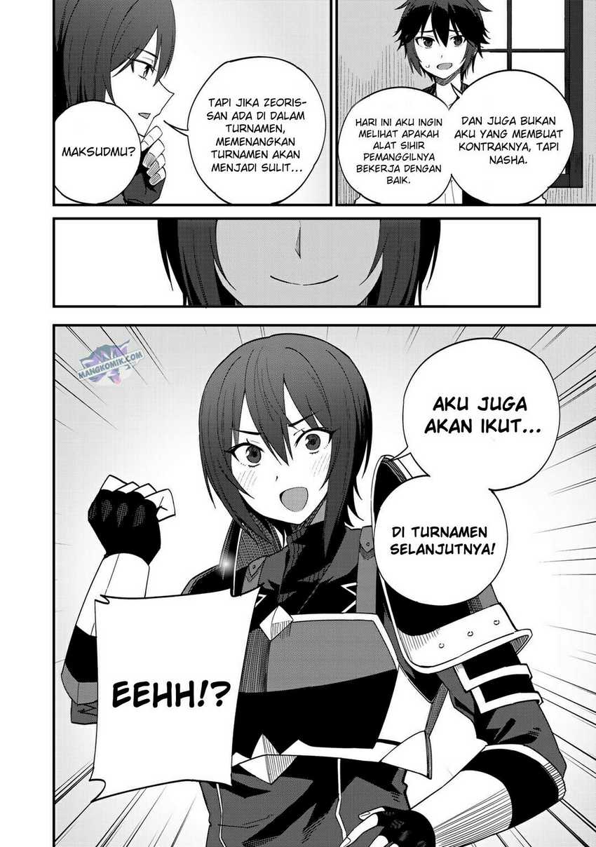 Dorei Shounin Shika Sentakushi Ga Nai Desu Yo Harem Nani Sore Oishii No Chapter 33