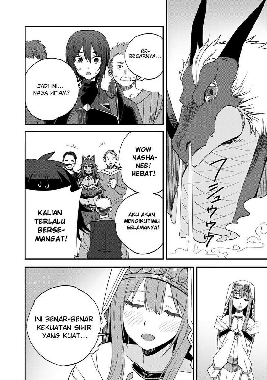 Dorei Shounin Shika Sentakushi Ga Nai Desu Yo Harem Nani Sore Oishii No Chapter 33