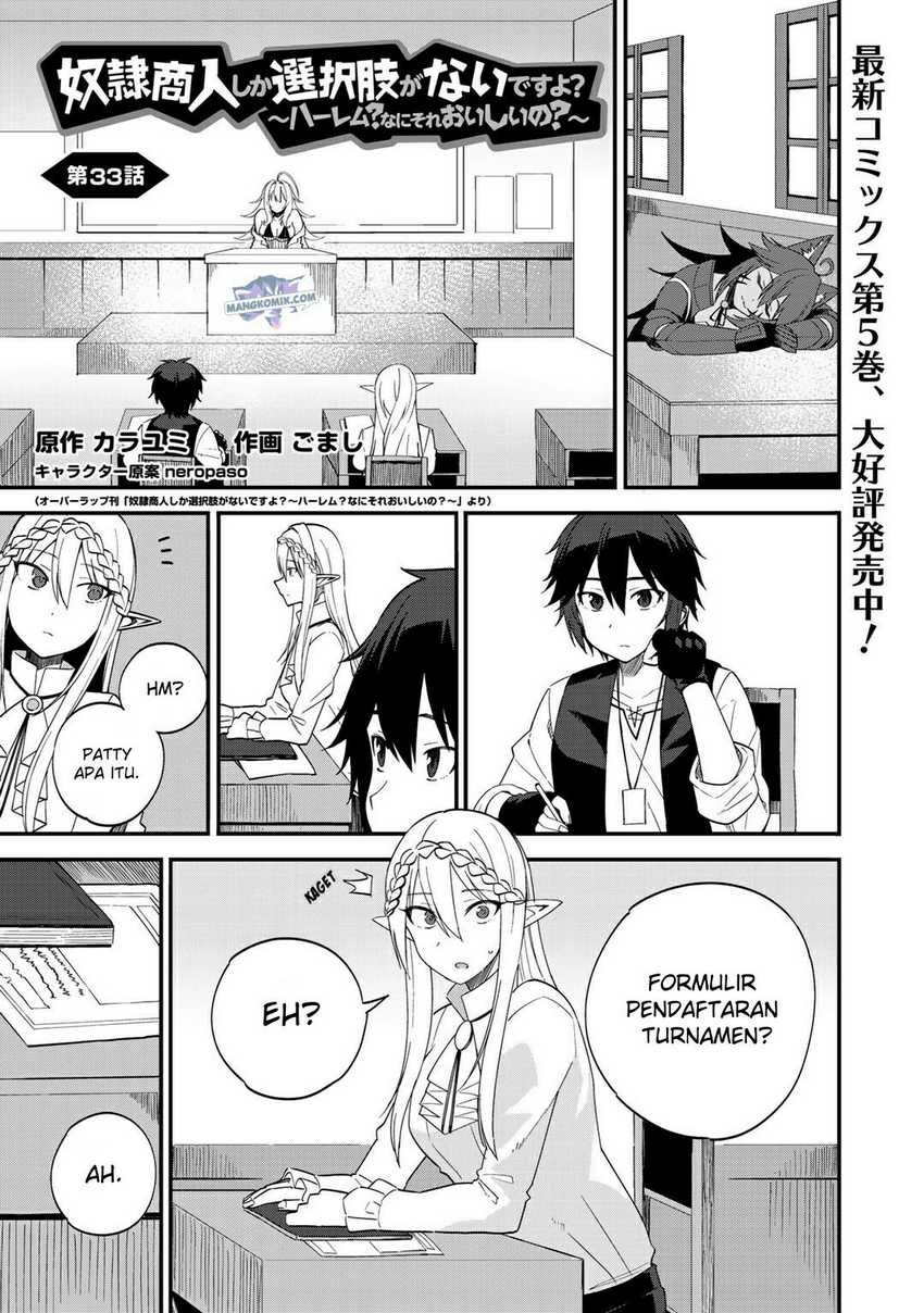 Dorei Shounin Shika Sentakushi Ga Nai Desu Yo Harem Nani Sore Oishii No Chapter 33