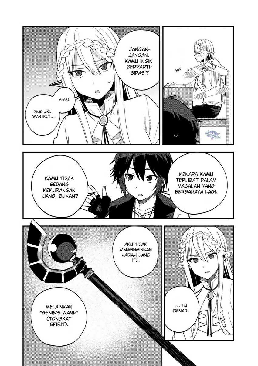 Dorei Shounin Shika Sentakushi Ga Nai Desu Yo Harem Nani Sore Oishii No Chapter 33