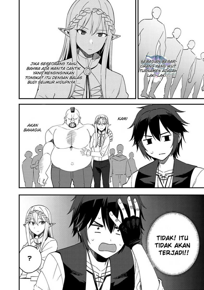 Dorei Shounin Shika Sentakushi Ga Nai Desu Yo Harem Nani Sore Oishii No Chapter 33