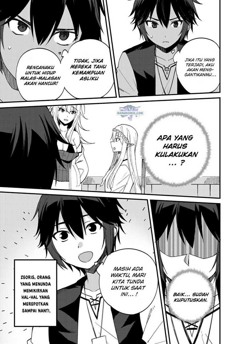 Dorei Shounin Shika Sentakushi Ga Nai Desu Yo Harem Nani Sore Oishii No Chapter 33