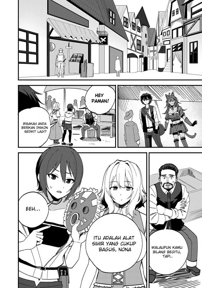 Dorei Shounin Shika Sentakushi Ga Nai Desu Yo Harem Nani Sore Oishii No Chapter 33