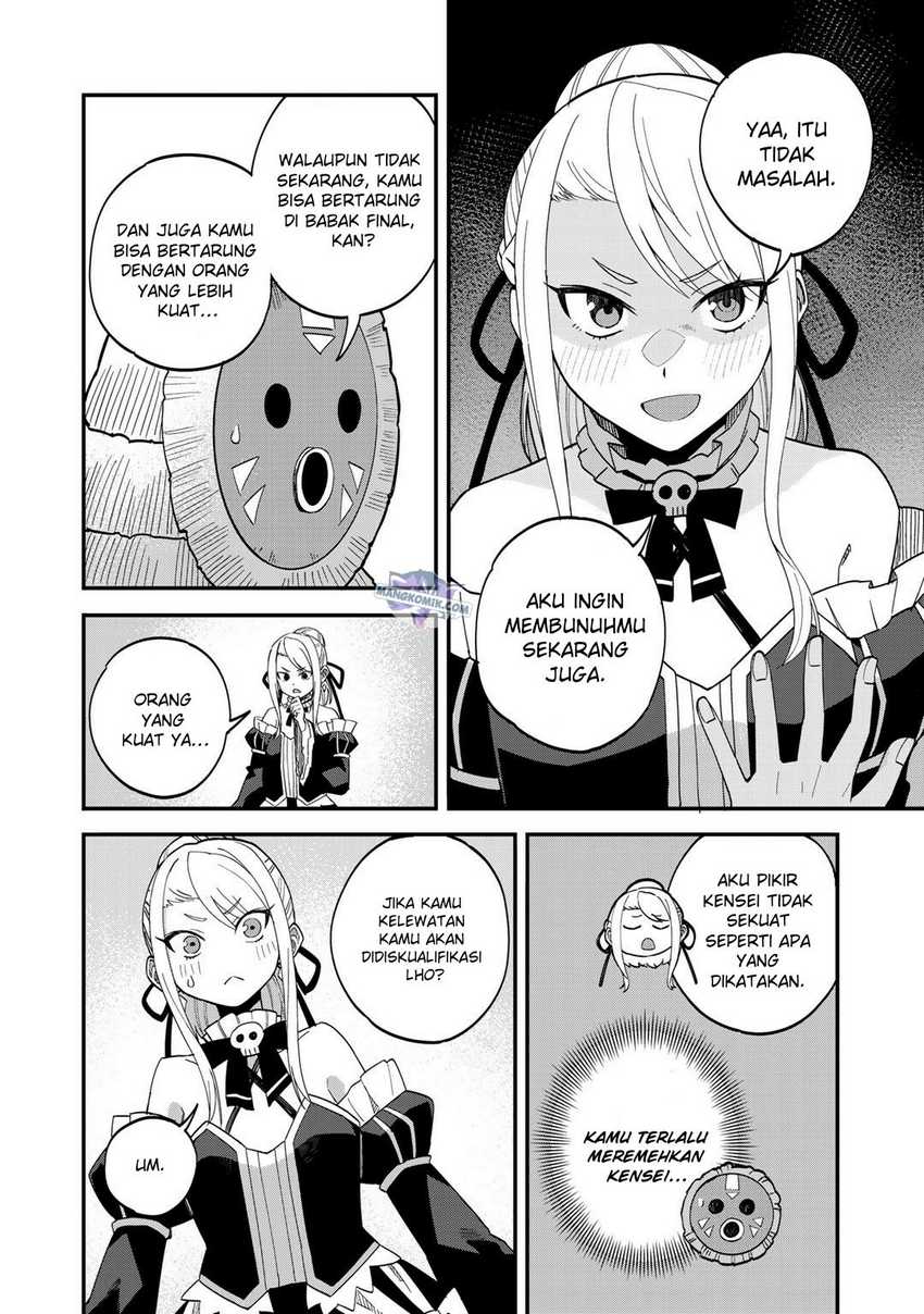 Dorei Shounin Shika Sentakushi Ga Nai Desu Yo Harem Nani Sore Oishii No Chapter 35