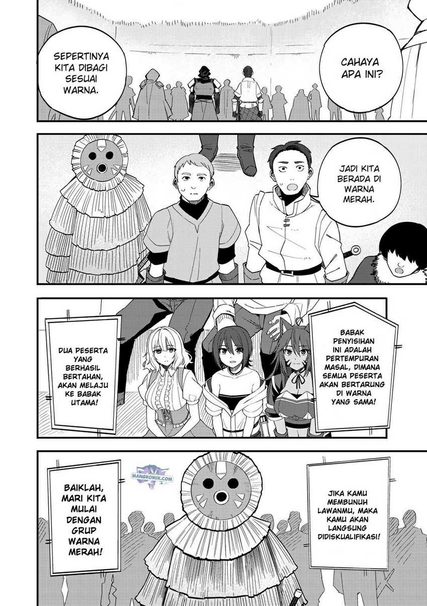 Dorei Shounin Shika Sentakushi Ga Nai Desu Yo Harem Nani Sore Oishii No Chapter 35