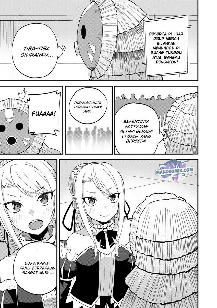 Dorei Shounin Shika Sentakushi Ga Nai Desu Yo Harem Nani Sore Oishii No Chapter 35