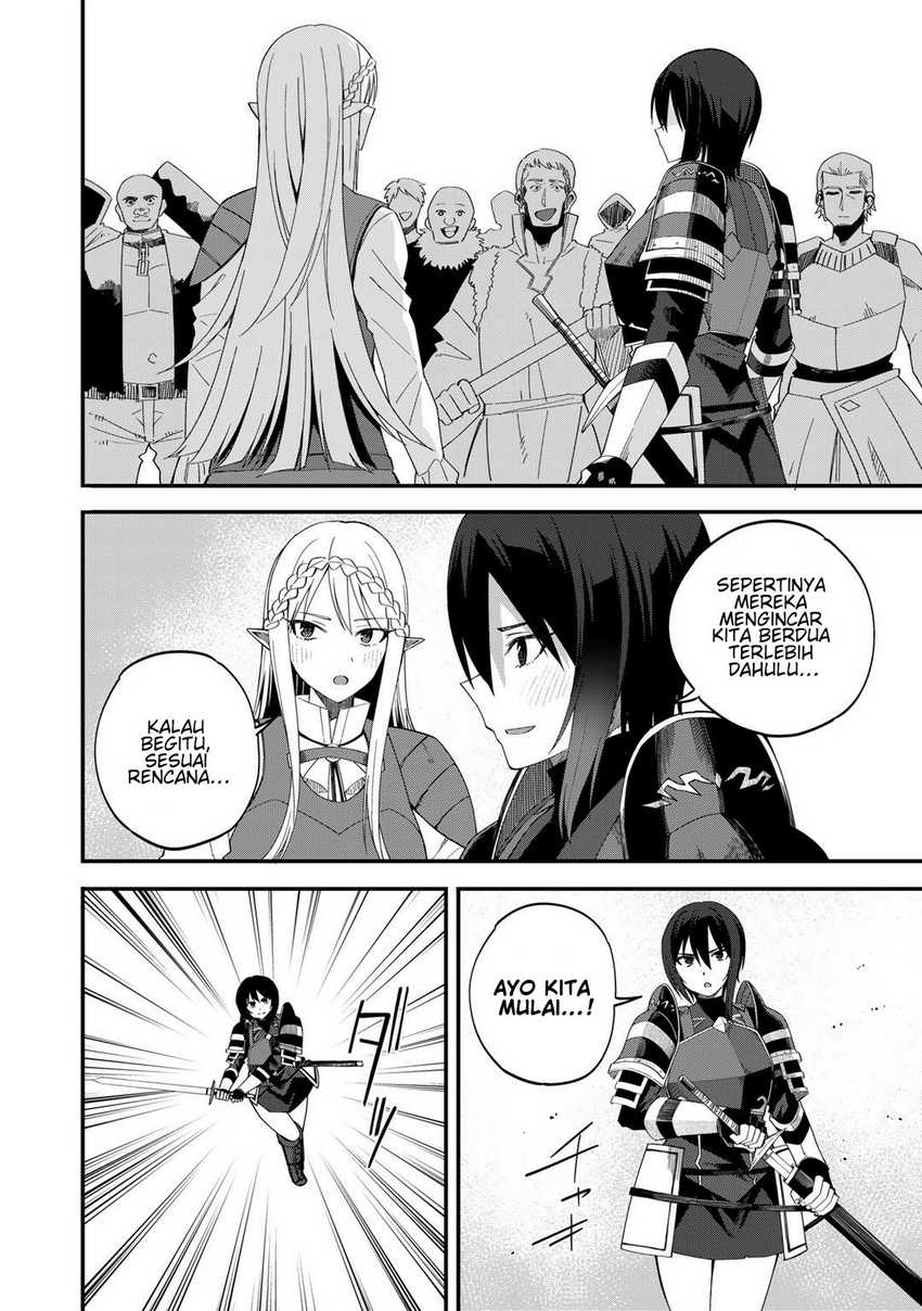 Dorei Shounin Shika Sentakushi Ga Nai Desu Yo Harem Nani Sore Oishii No Chapter 36