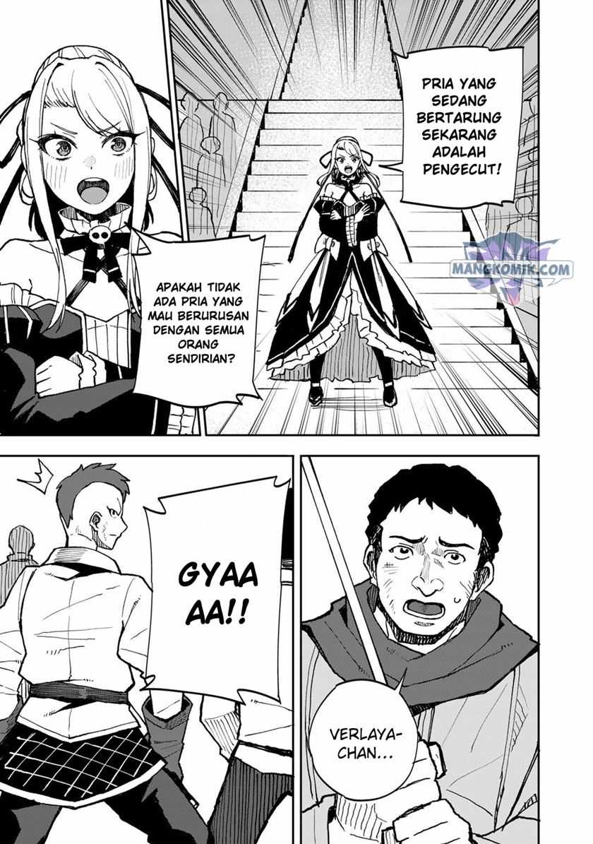 Dorei Shounin Shika Sentakushi Ga Nai Desu Yo Harem Nani Sore Oishii No Chapter 37