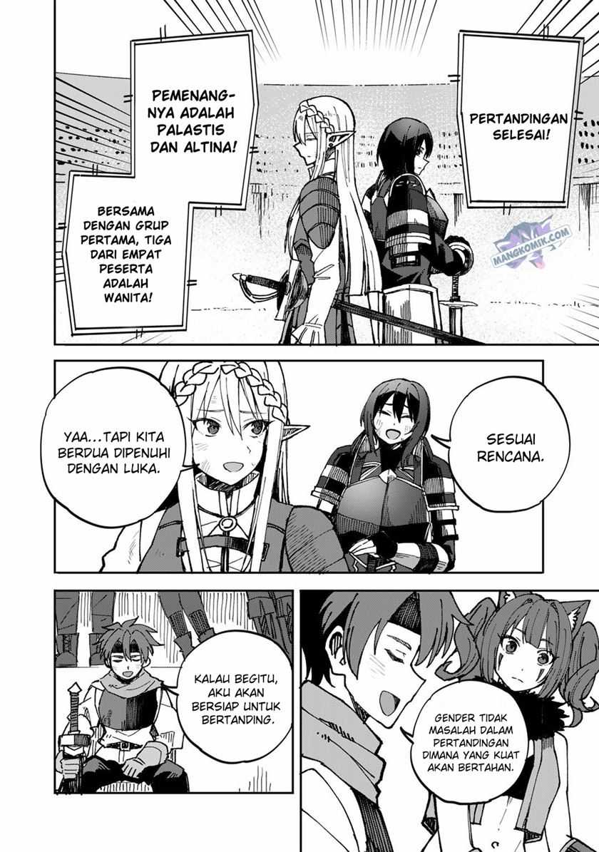 Dorei Shounin Shika Sentakushi Ga Nai Desu Yo Harem Nani Sore Oishii No Chapter 37