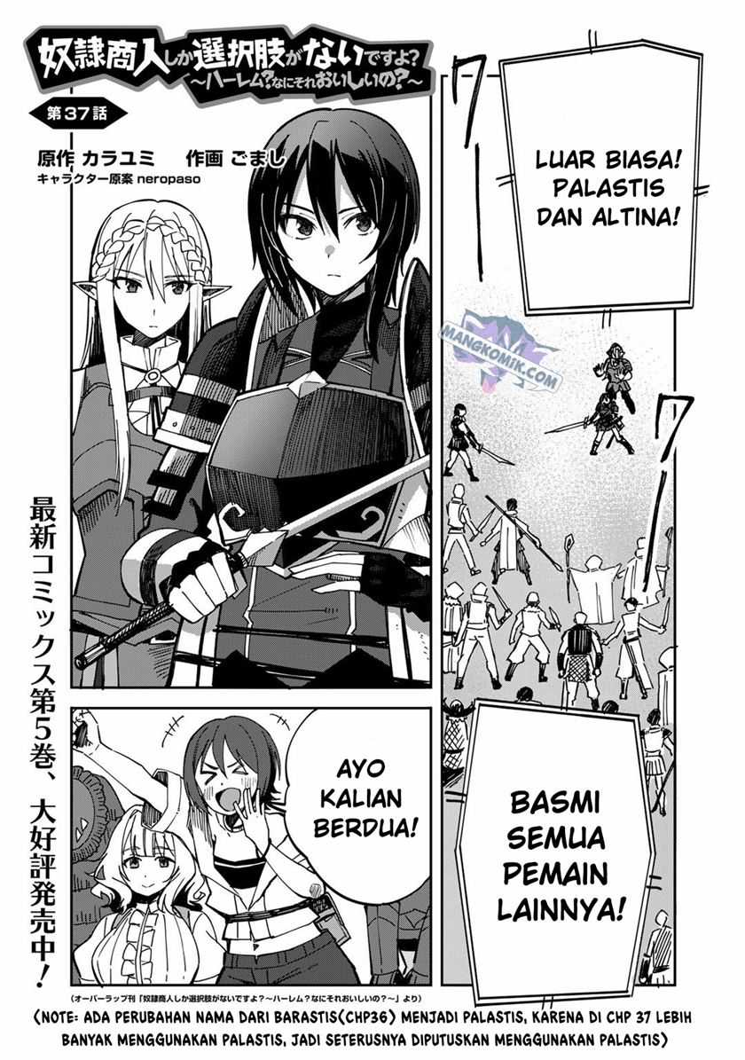 Dorei Shounin Shika Sentakushi Ga Nai Desu Yo Harem Nani Sore Oishii No Chapter 37