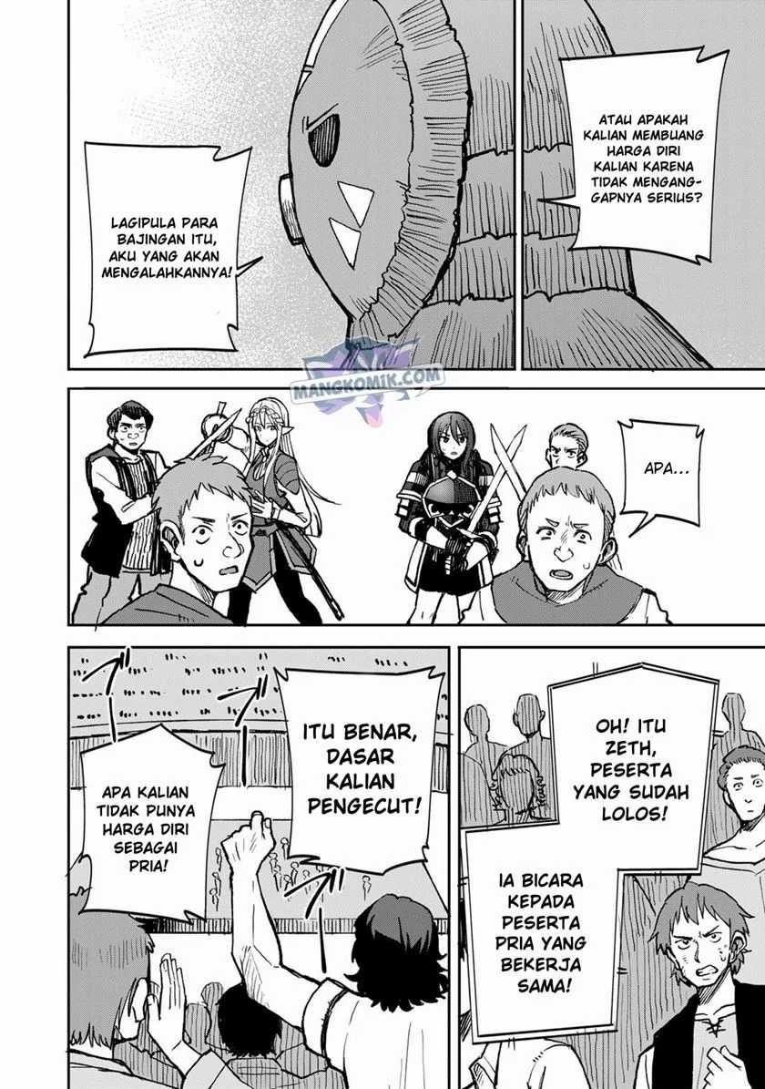 Dorei Shounin Shika Sentakushi Ga Nai Desu Yo Harem Nani Sore Oishii No Chapter 37