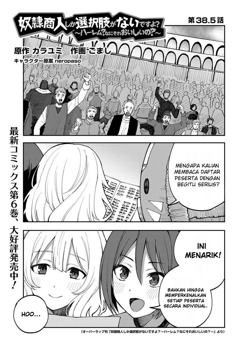 Dorei Shounin Shika Sentakushi Ga Nai Desu Yo Harem Nani Sore Oishii No Chapter 38.5