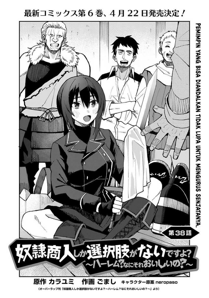 Dorei Shounin Shika Sentakushi Ga Nai Desu Yo Harem Nani Sore Oishii No Chapter 38