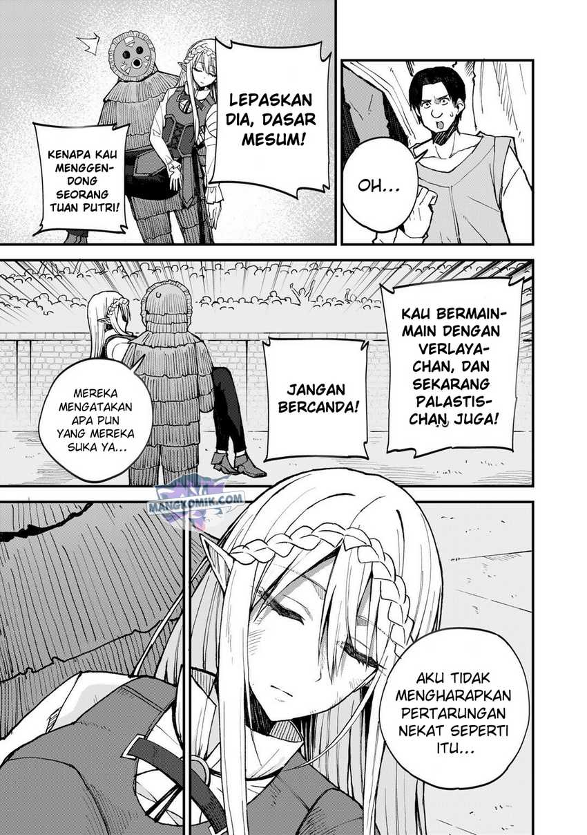 Dorei Shounin Shika Sentakushi Ga Nai Desu Yo Harem Nani Sore Oishii No Chapter 41