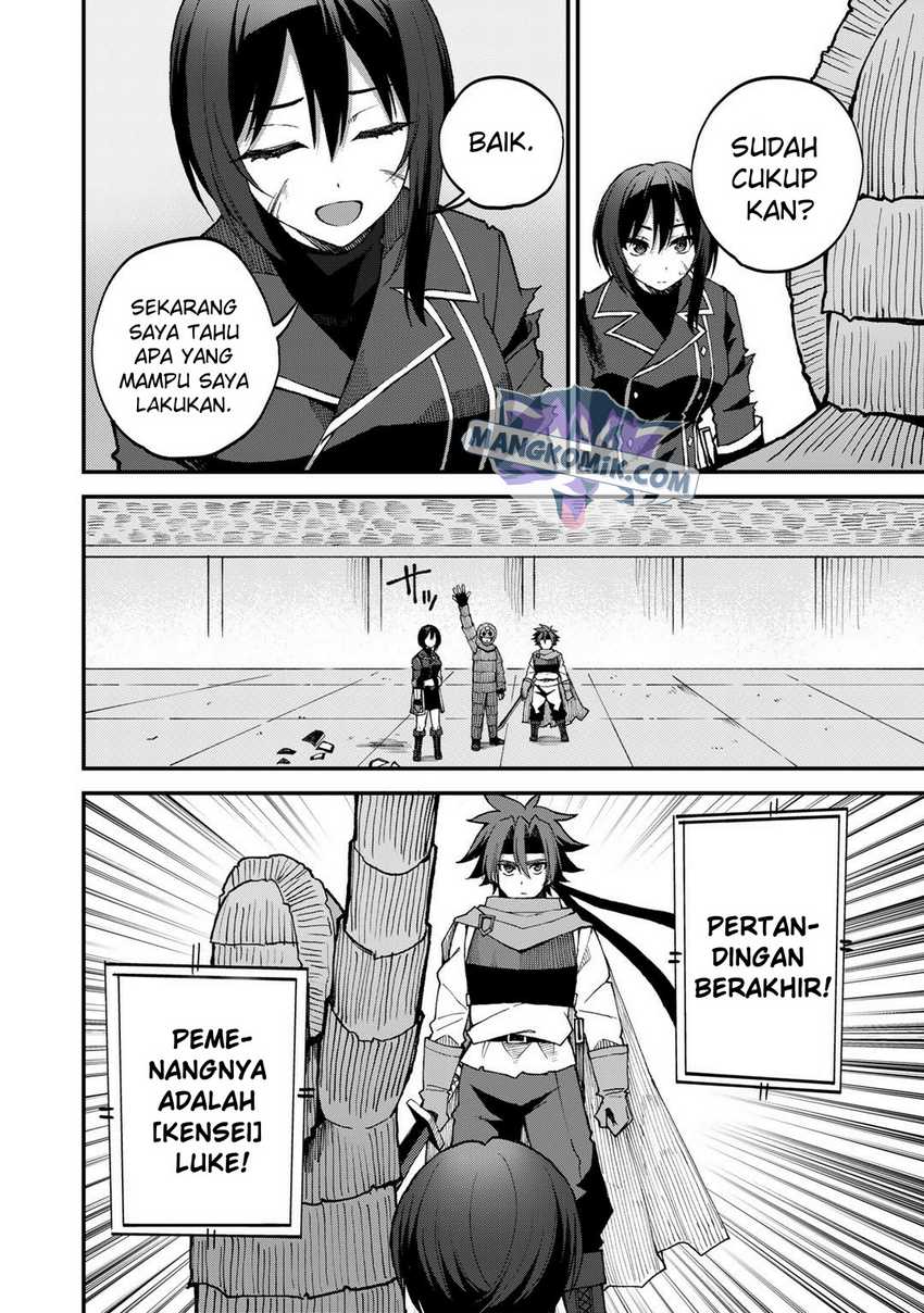 Dorei Shounin Shika Sentakushi Ga Nai Desu Yo Harem Nani Sore Oishii No Chapter 43