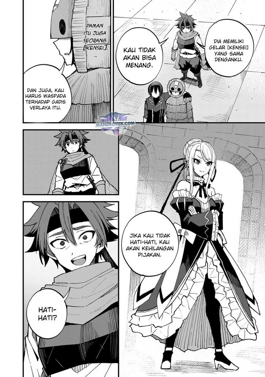 Dorei Shounin Shika Sentakushi Ga Nai Desu Yo Harem Nani Sore Oishii No Chapter 43