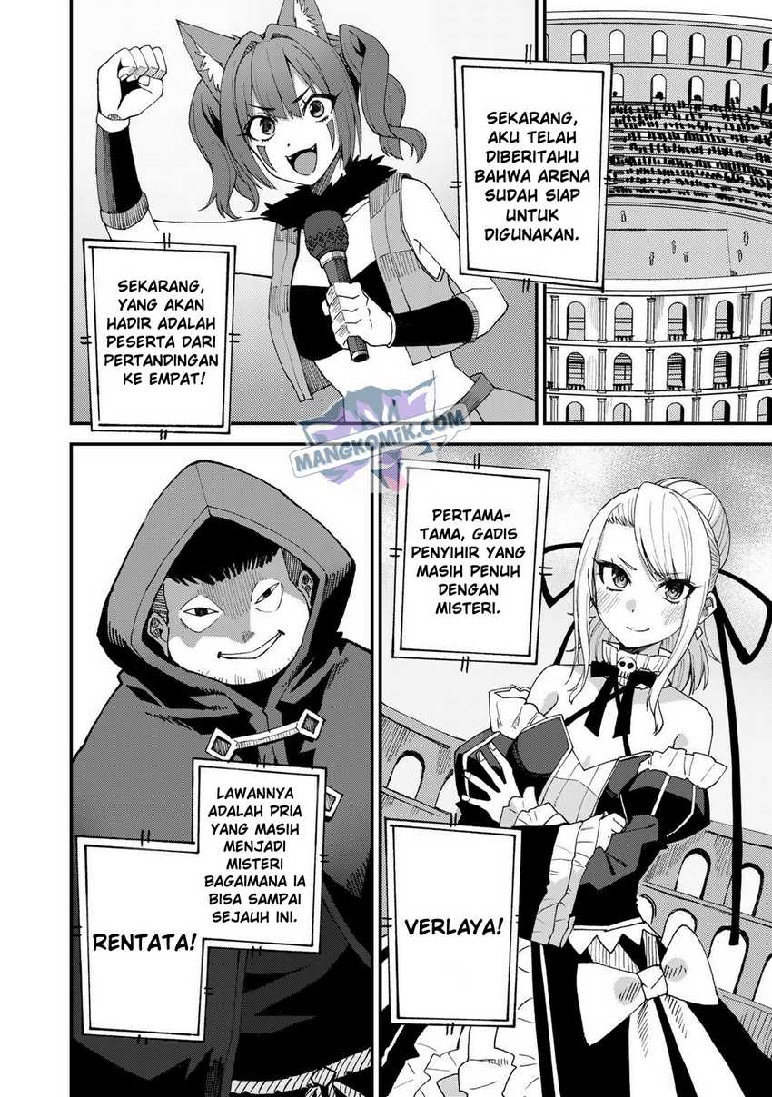 Dorei Shounin Shika Sentakushi Ga Nai Desu Yo Harem Nani Sore Oishii No Chapter 43