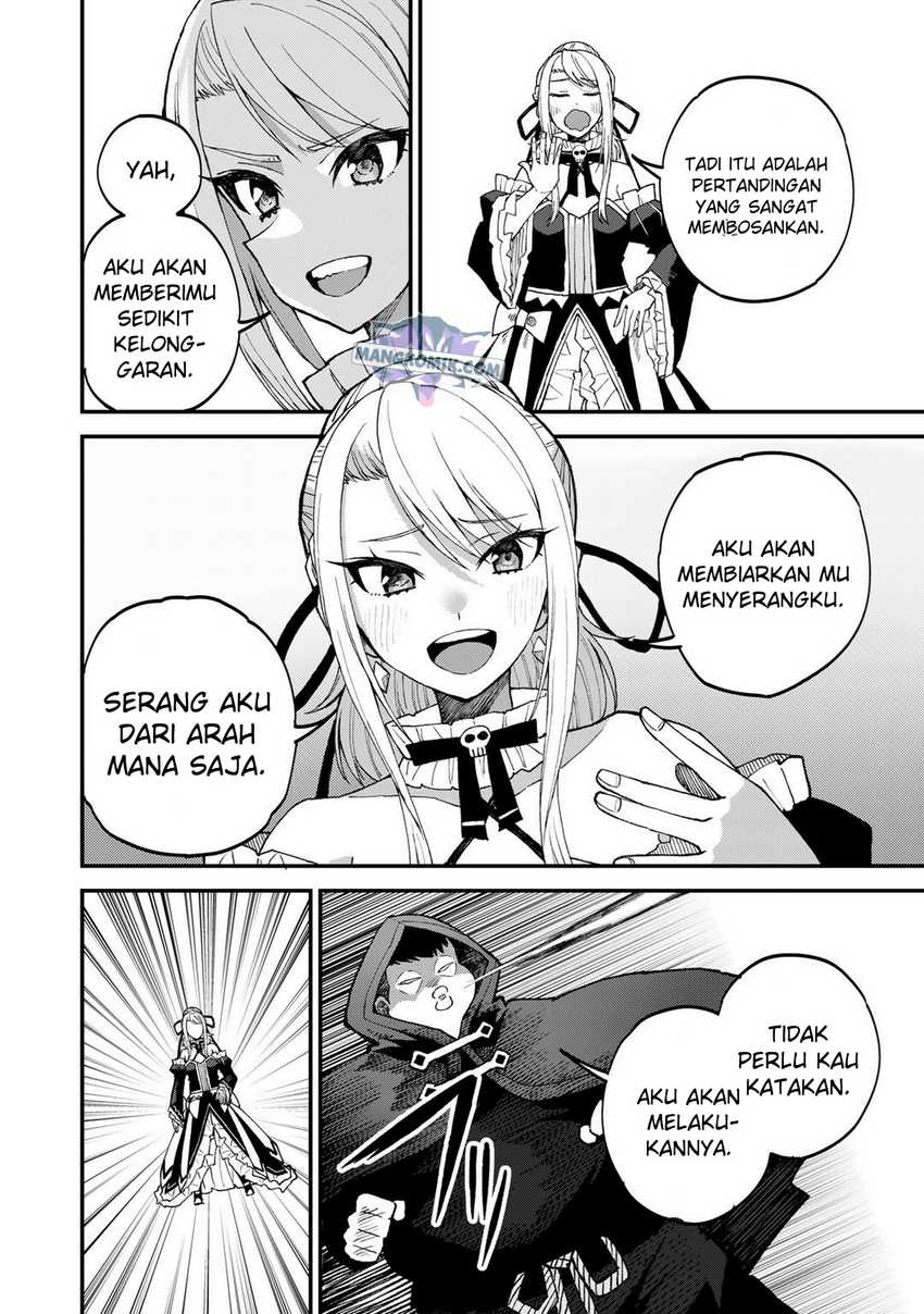 Dorei Shounin Shika Sentakushi Ga Nai Desu Yo Harem Nani Sore Oishii No Chapter 43