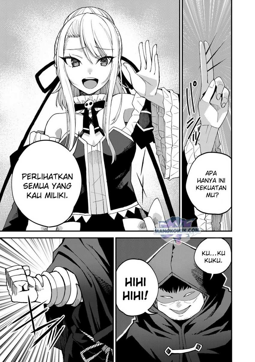 Dorei Shounin Shika Sentakushi Ga Nai Desu Yo Harem Nani Sore Oishii No Chapter 43