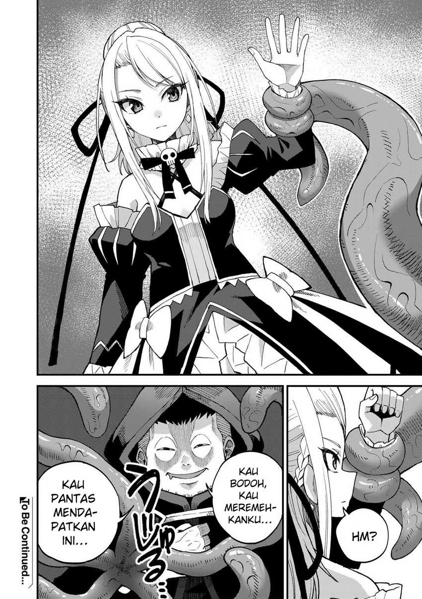 Dorei Shounin Shika Sentakushi Ga Nai Desu Yo Harem Nani Sore Oishii No Chapter 43