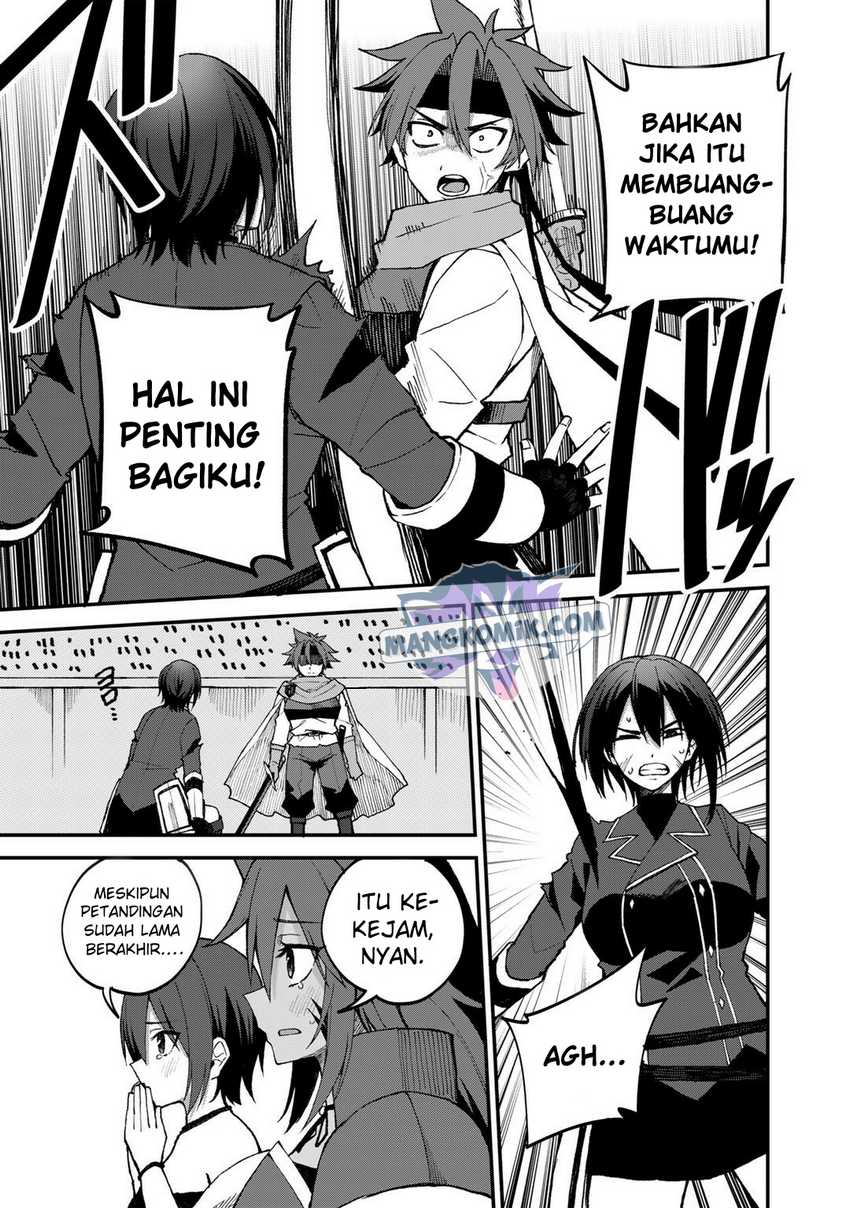 Dorei Shounin Shika Sentakushi Ga Nai Desu Yo Harem Nani Sore Oishii No Chapter 43