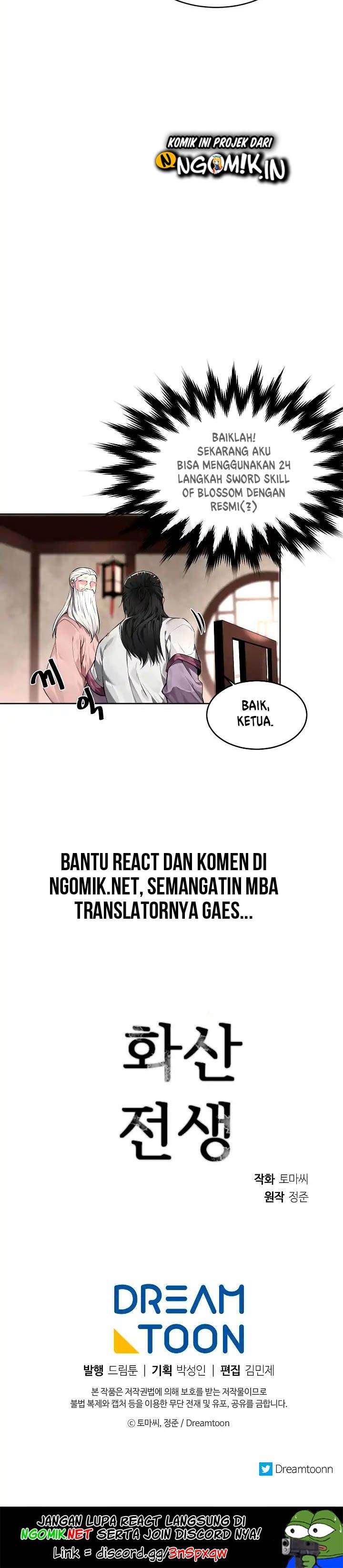 Volcanic Age Chapter 85