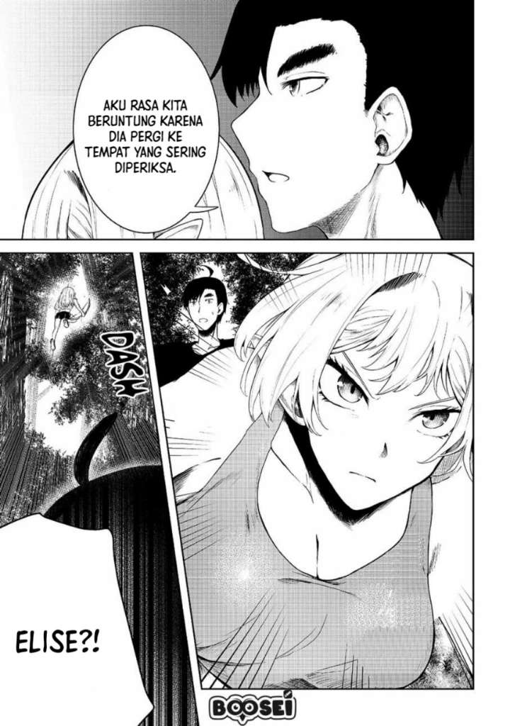 Mujintou De Elf To Kyoudou Seikatsu Chapter 11