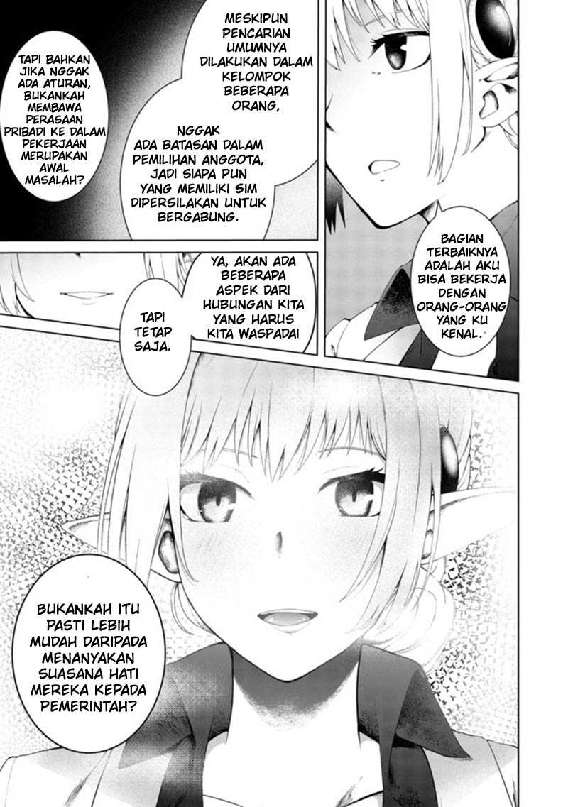 Mujintou De Elf To Kyoudou Seikatsu Chapter 15