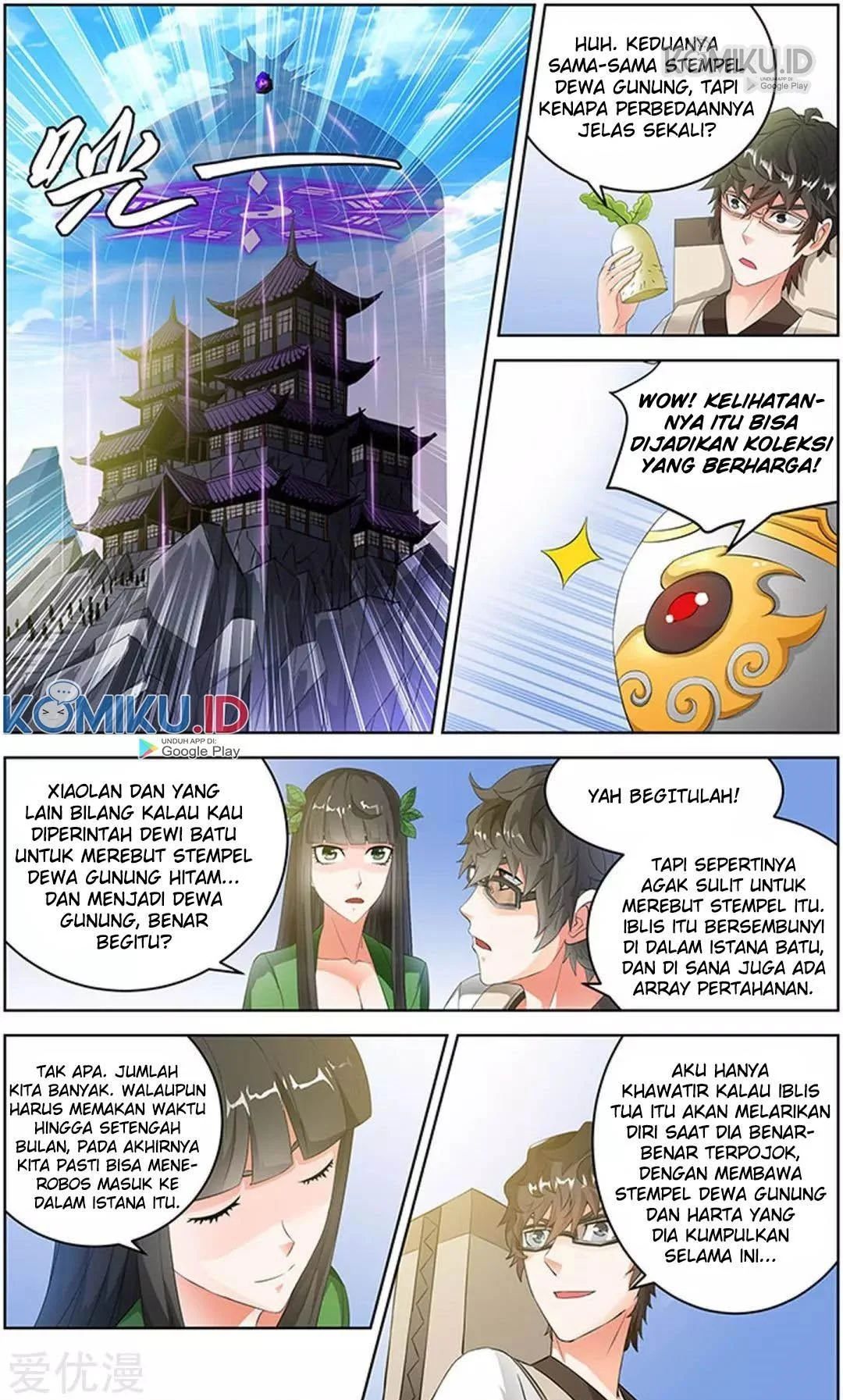 Demonic Housekeeper Chapter 90