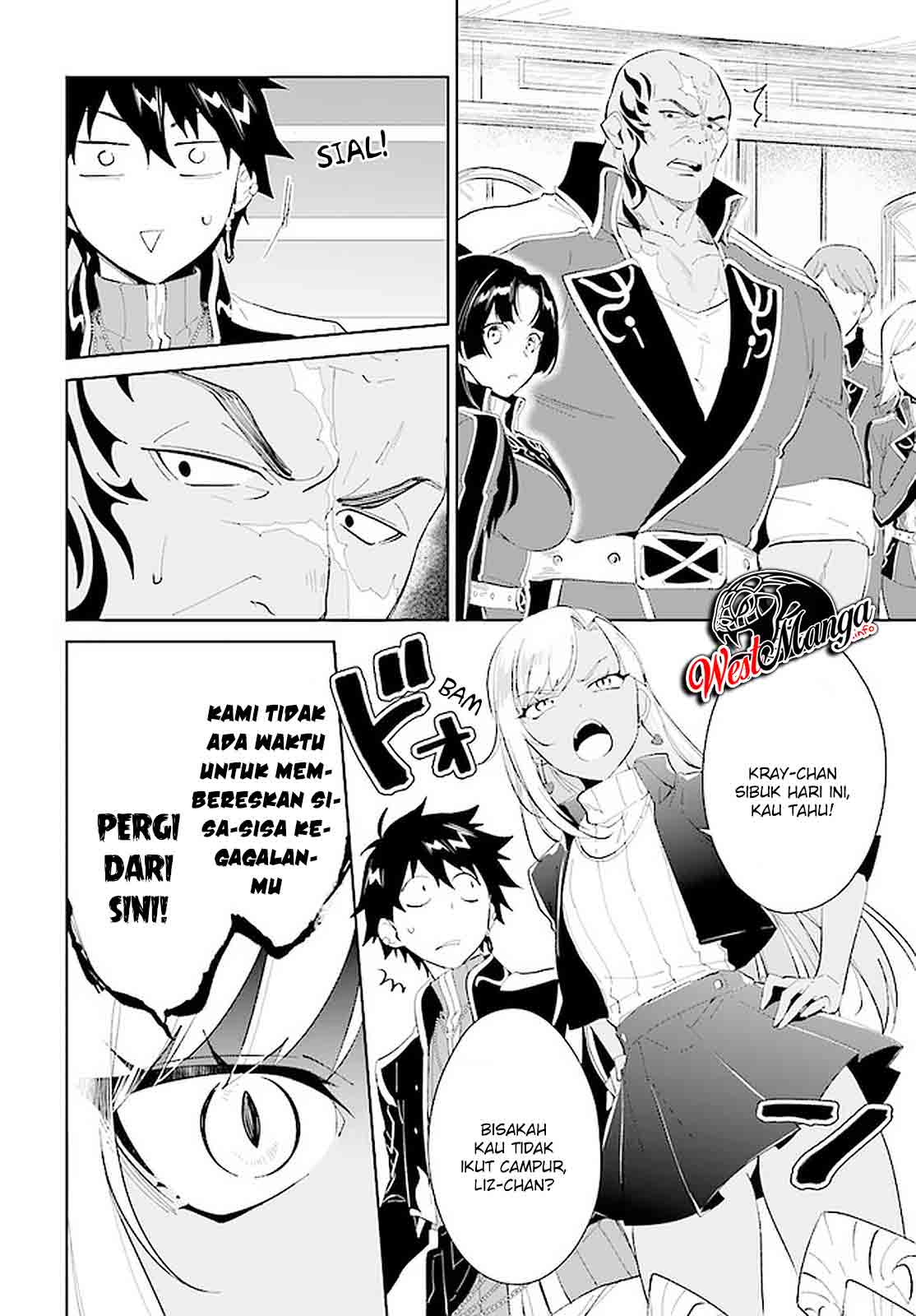 Nageki No Bourei Wa Intai Shitai Saijiyaku Hanta Ni Yoru Saikiyou Patei Ikusei Jutsu Chapter 17