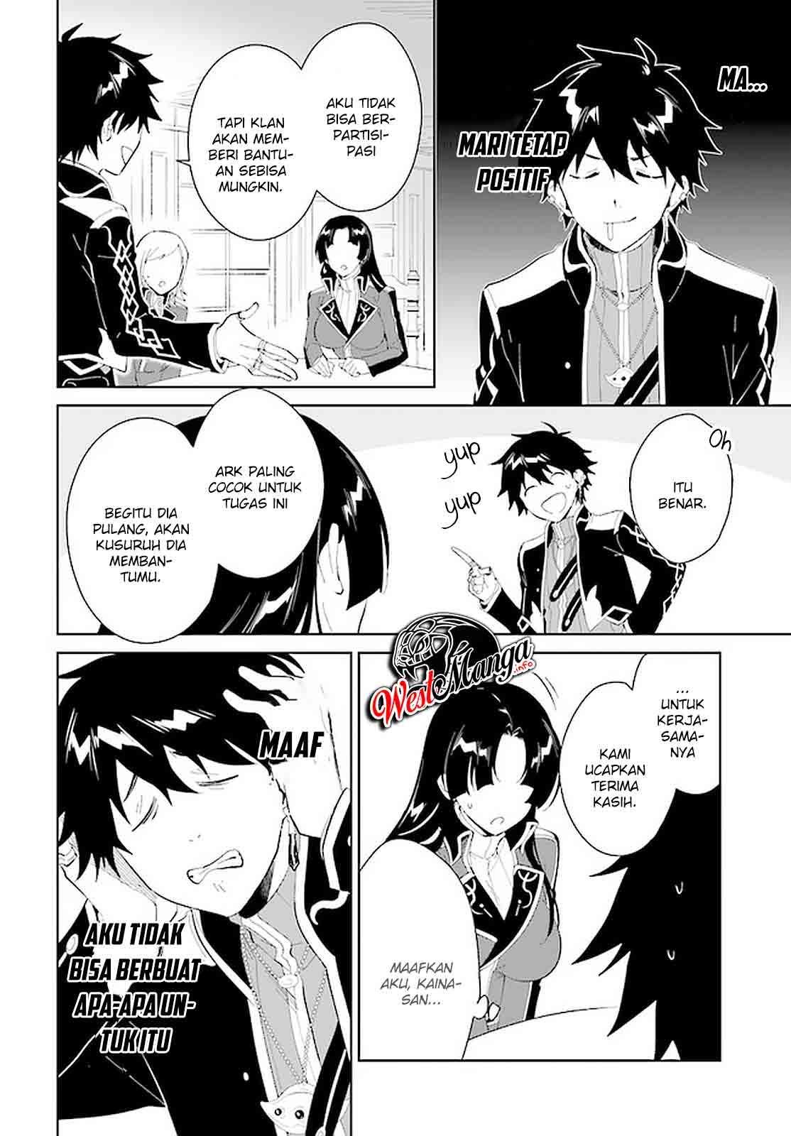 Nageki No Bourei Wa Intai Shitai Saijiyaku Hanta Ni Yoru Saikiyou Patei Ikusei Jutsu Chapter 17