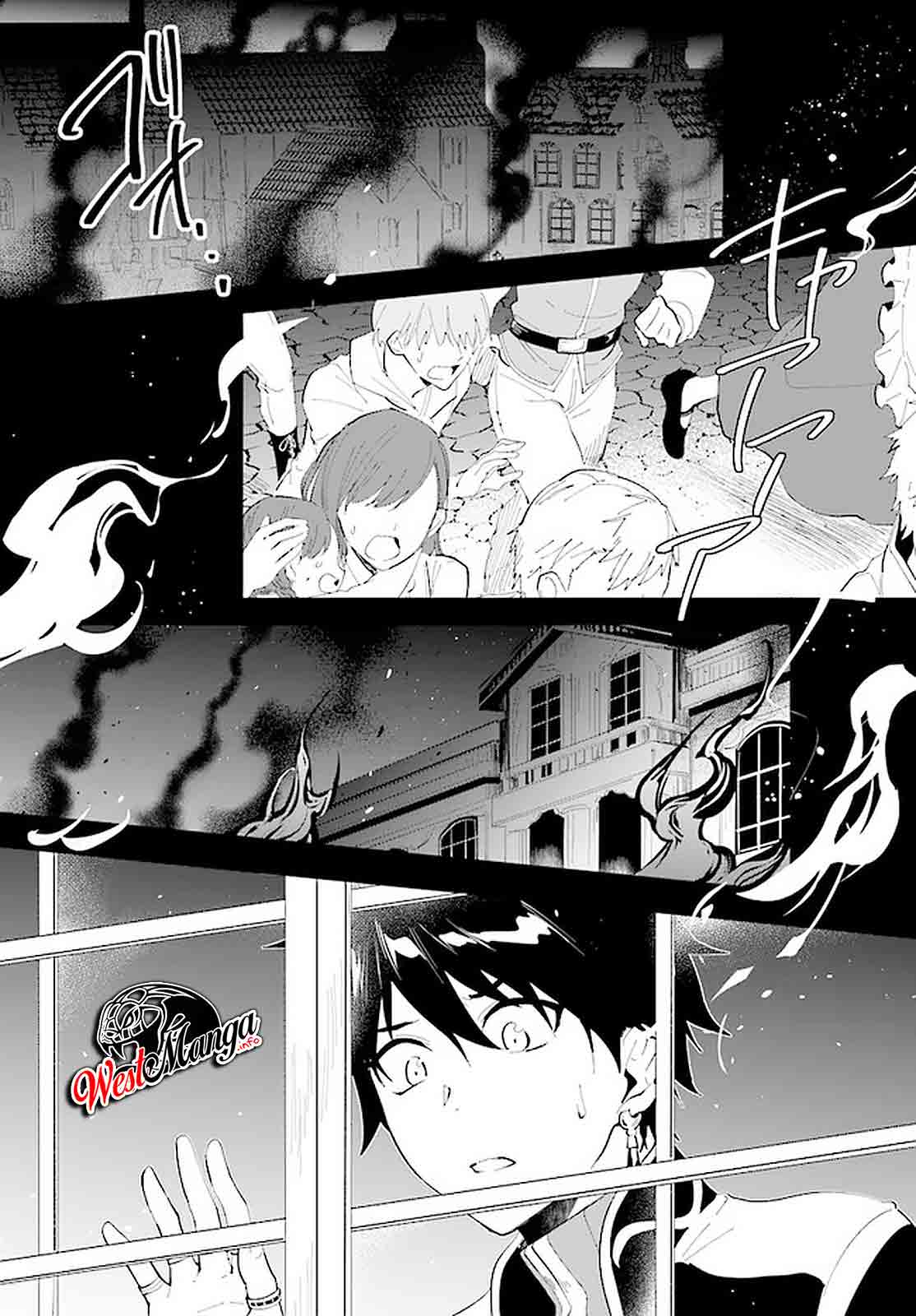 Nageki No Bourei Wa Intai Shitai Saijiyaku Hanta Ni Yoru Saikiyou Patei Ikusei Jutsu Chapter 17