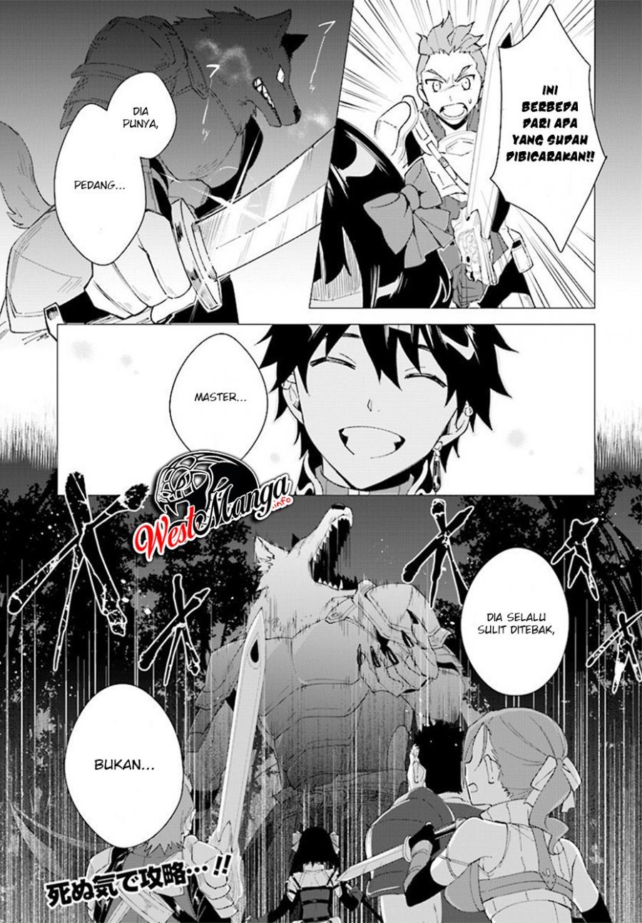 Nageki No Bourei Wa Intai Shitai Saijiyaku Hanta Ni Yoru Saikiyou Patei Ikusei Jutsu Chapter 6