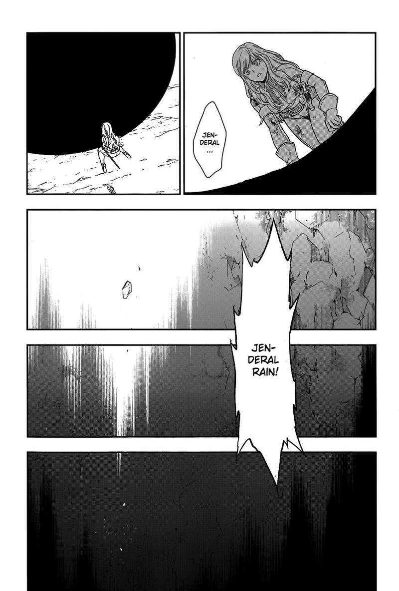 Rain Chapter 41