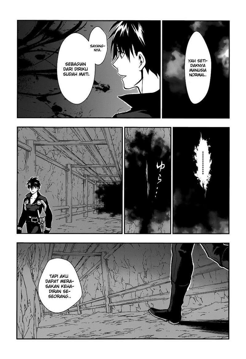 Rain Chapter 41