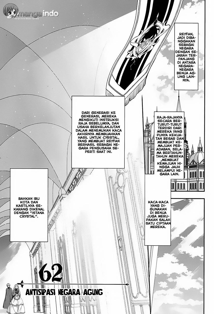 Rain Chapter 62