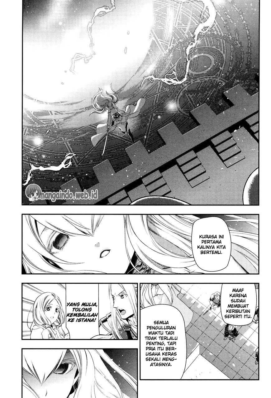 Rain Chapter 70