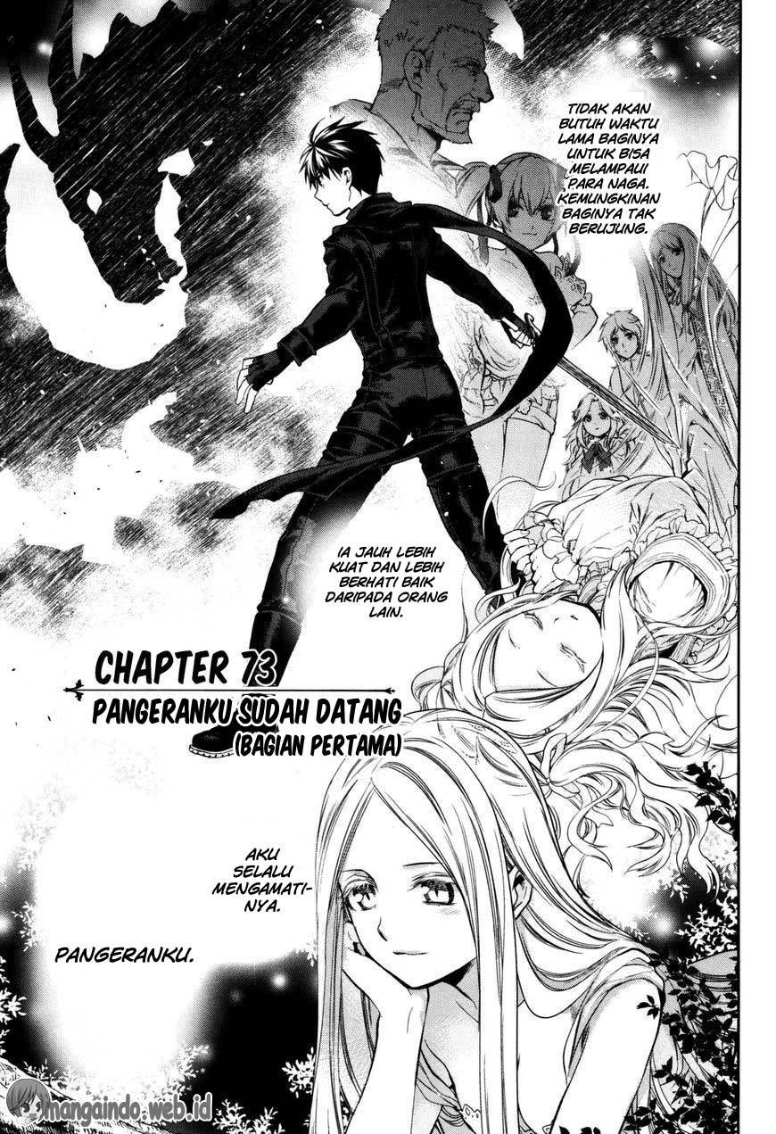 Rain Chapter 73