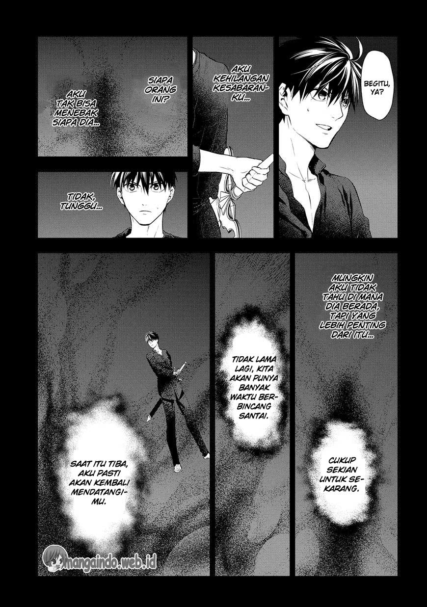 Rain Chapter 77