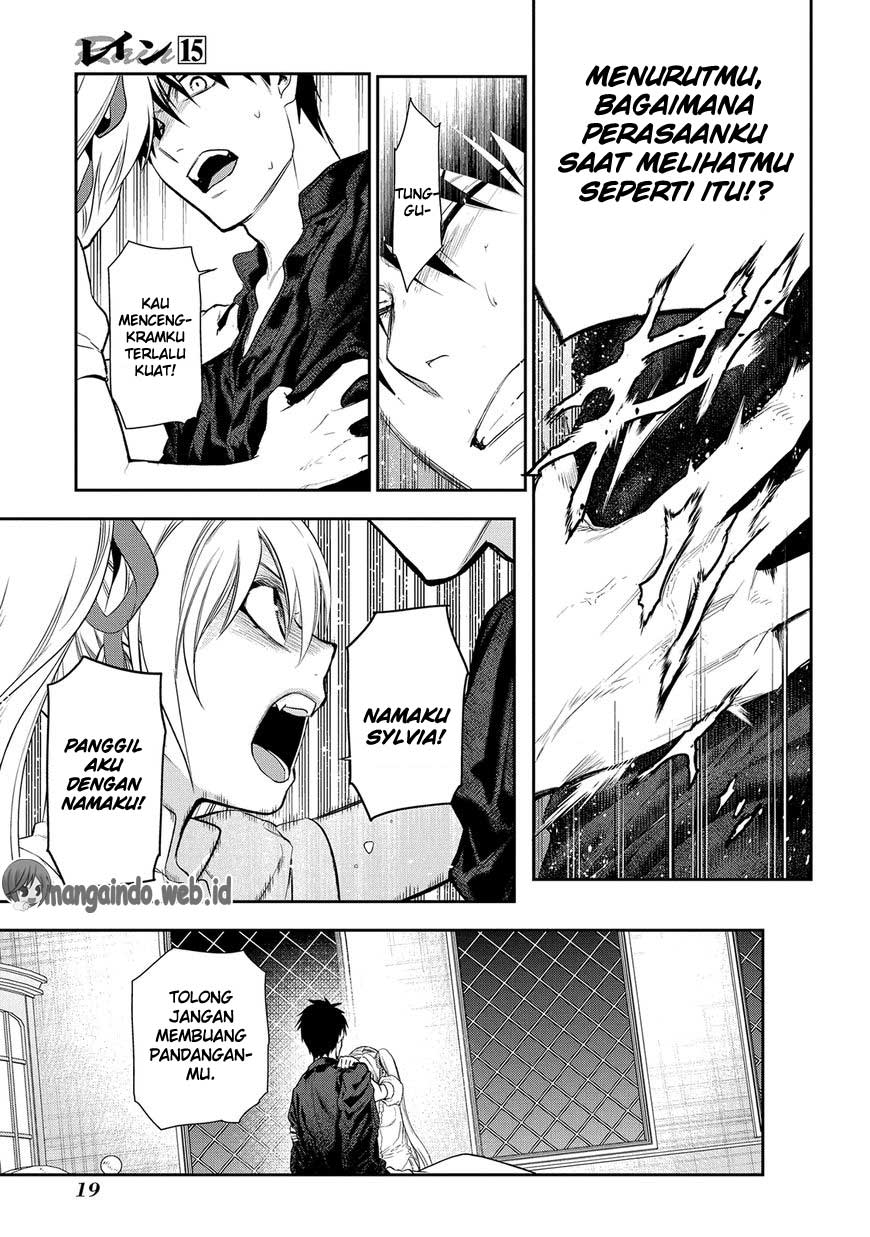 Rain Chapter 77